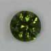 Yellowish green round that appears to be eye clean.  #773