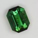 Bright emerald cut with grass color, included.  1072