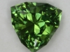 A green shield cut that is very nice and a rare cut for green.  #158