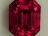 Strawberry, an exceptional pink tourmaline from Afghanistan, emerald cut.  #197