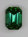 Completely open, blue green, dichroic emerald cut, Afghanistan  #432